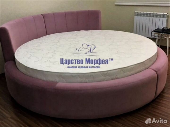 Матрас Релакс плюс