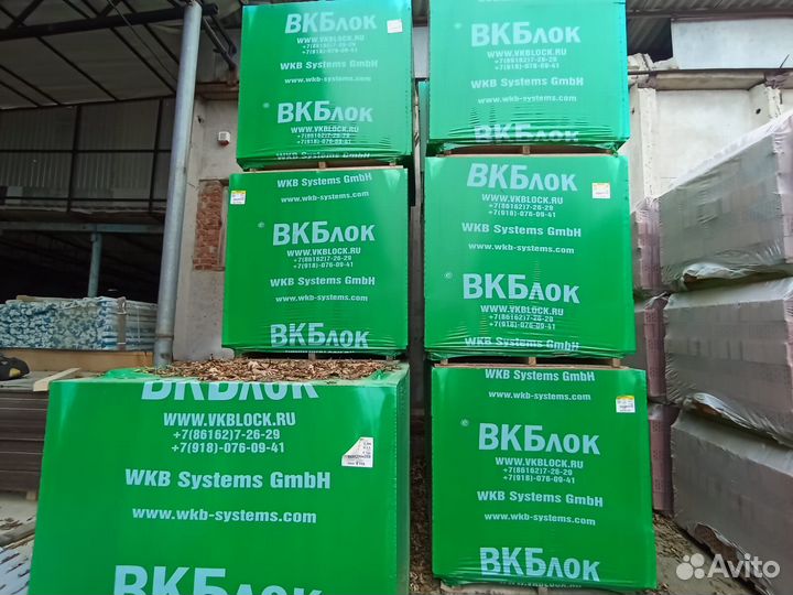 Газоблок автоклавного твердения