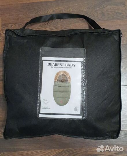 Зимний конверт в коляску Dearest