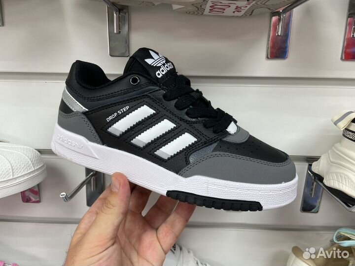 Adidas drop step