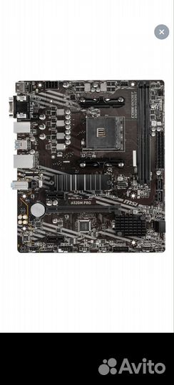 Материнская плата msi a520m pro
