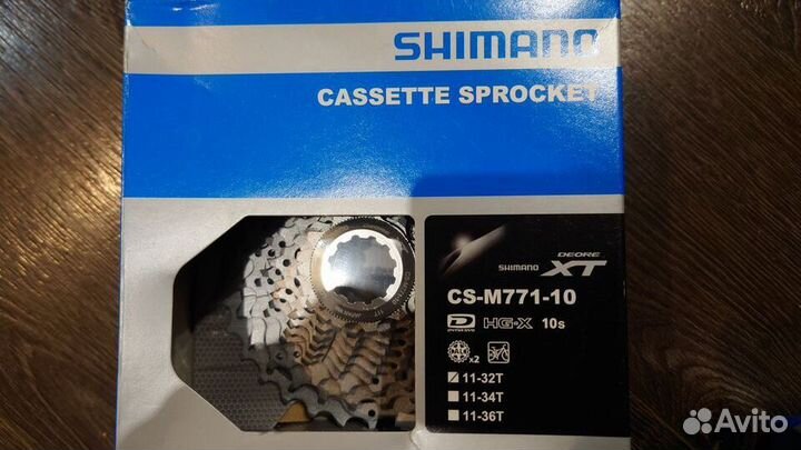 Кассета Shimano Deore XT CS-M771 (11-32) на 10ск