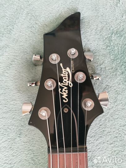 Esp Navigator Horizon Custom Shop