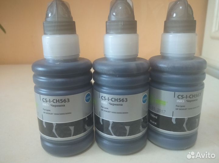 Чернила для принтера epson, canon, hp