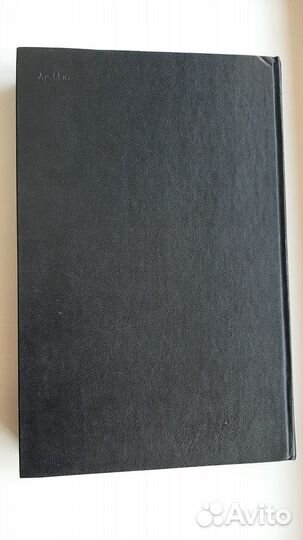 Энциклопедический словарь юного техника, новый