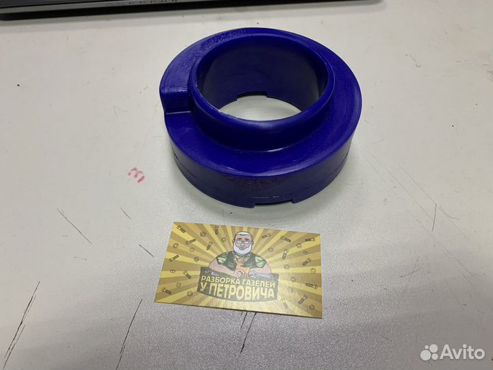 Проставка пружины Газель Некст полиуретан