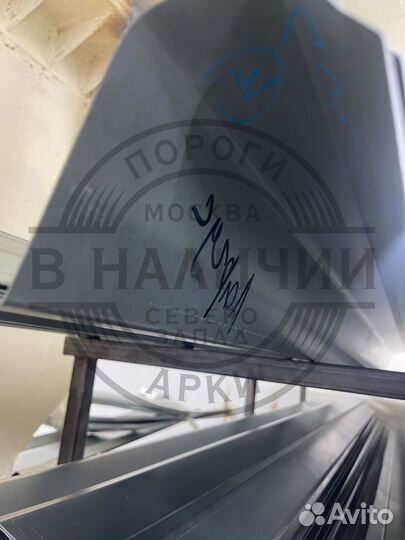 Порог LADA Largus правый