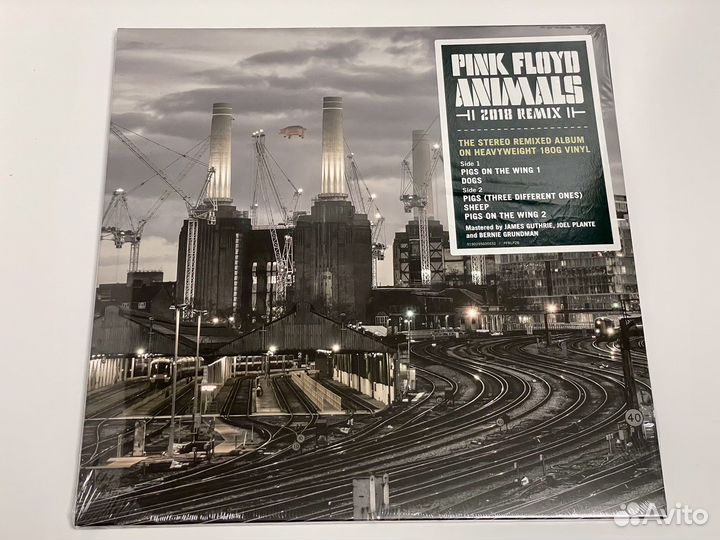 Pink Floyd - Animals (2018 Remix) LP
