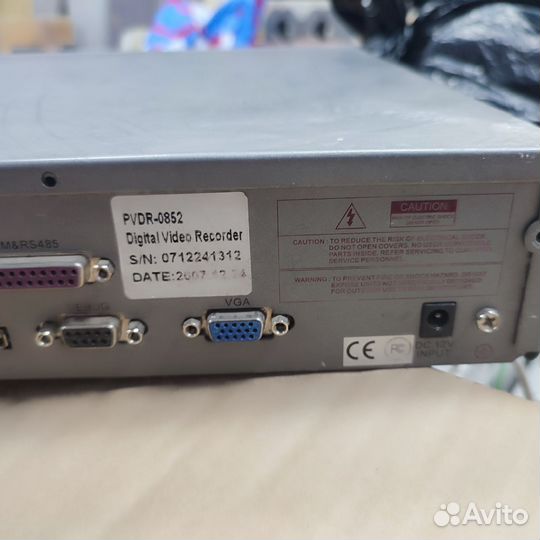 Комплект видеонаблюдения