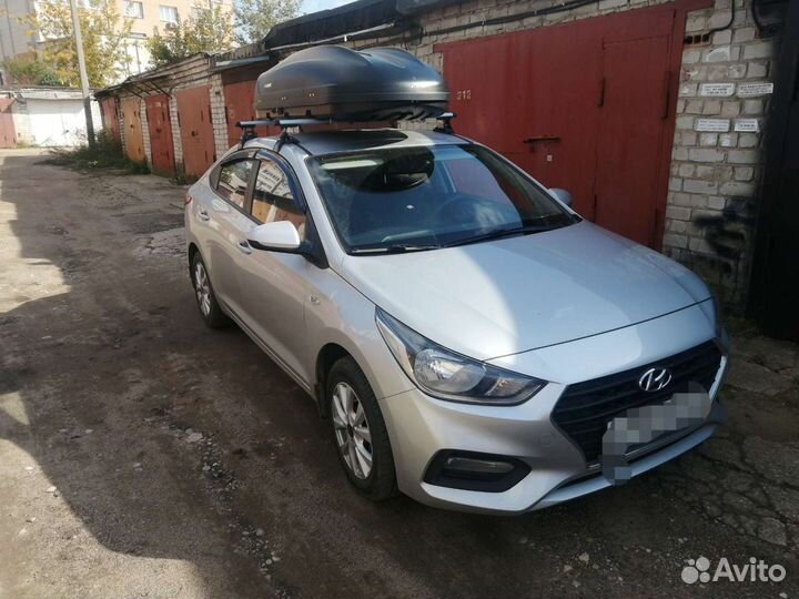 Автобокс на крышу автомобиля (аренда)