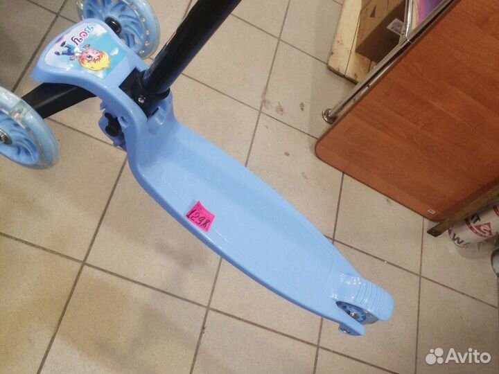 Самокат детский