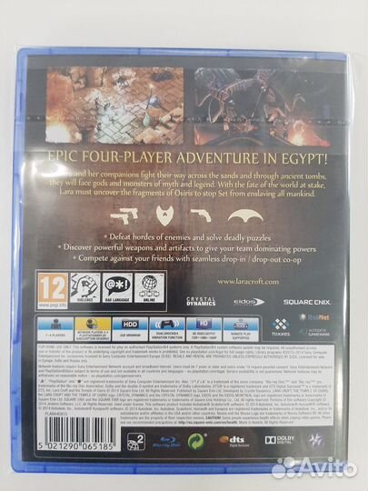 Игра PS4 Lara Croft and the Temple of Osiris