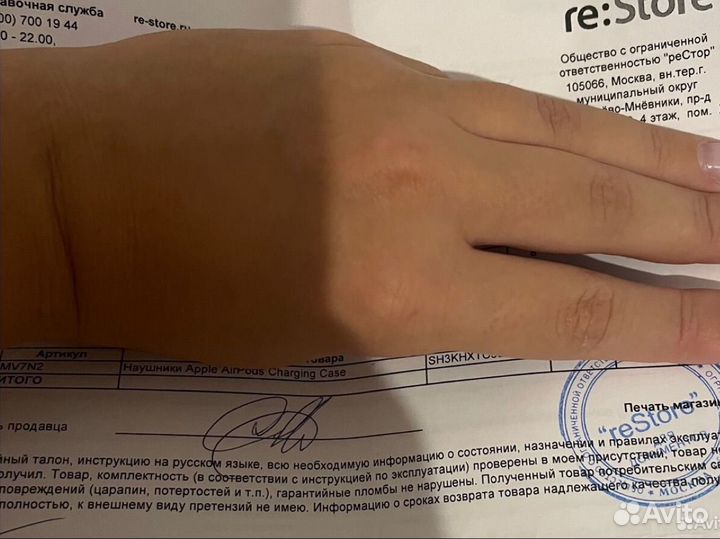 Наушники apple airpods 2 (2019) оригинал