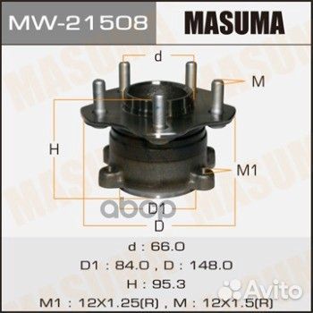 Подшипник зад.ступ.ступица MW-21508 Masuma