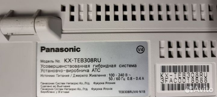 Мини атс panasonic teb308 + 4 телефона