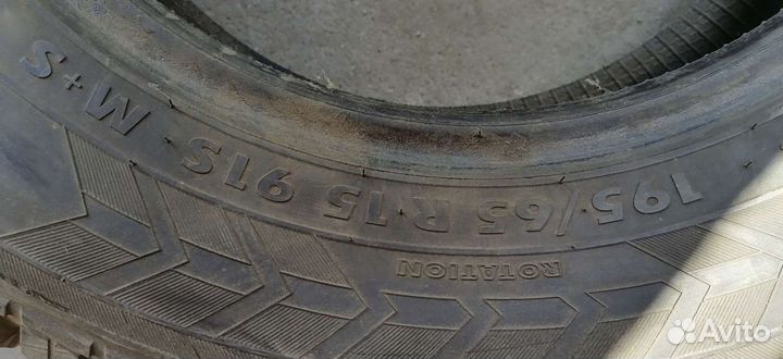 Agate HF-638 195/65 R15
