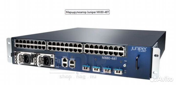 Juniper mx80