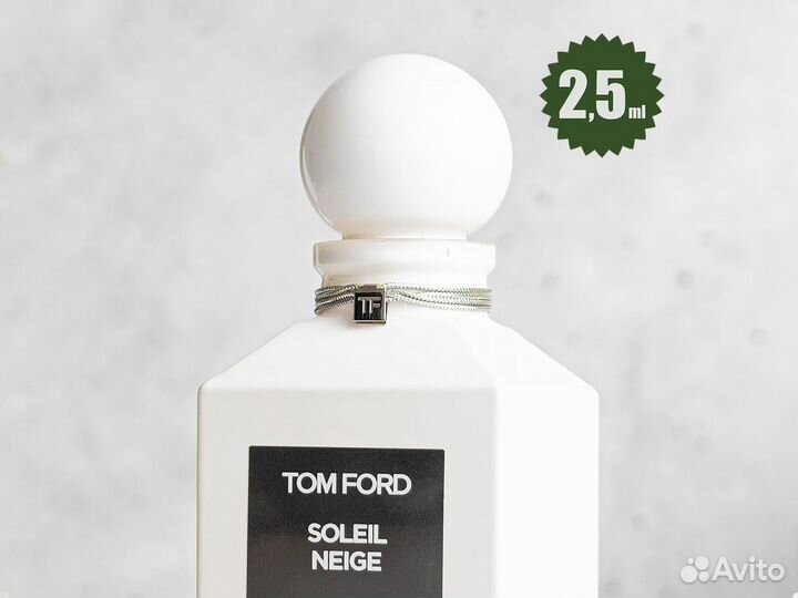 Soleil Neige Tom Ford 2.5 ml Оригинал пробник