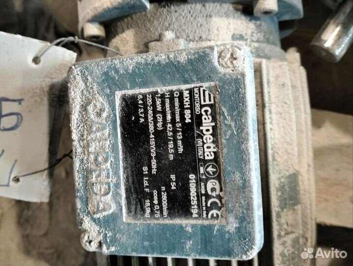 Электродвигатели, трансформаторы, редукторы