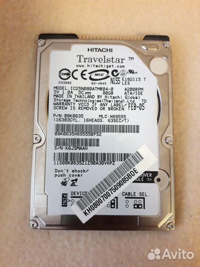 Жесткий диск для ноутбука SATA и IDE 2.5