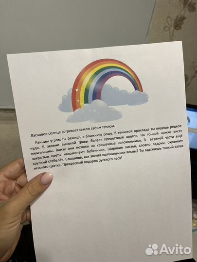 Принтер canon ts3340 с Wi-Fi