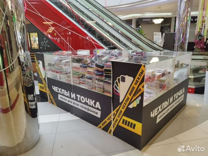 Продавец консультант