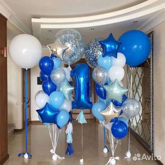 Воздушные шары, гелиевые шары, шарики