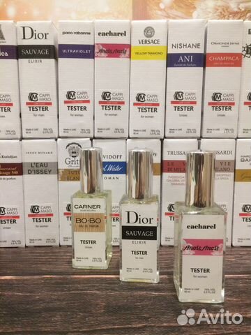 Тестеры ОАЭ 60ml