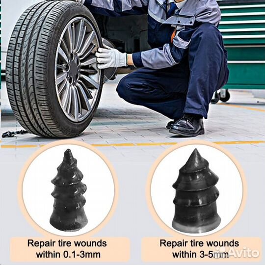 Набор саморезов для ремонта автопокрышек - 10шт