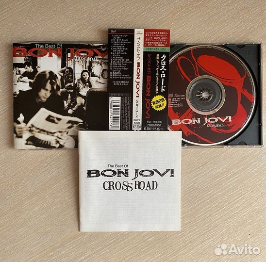 Cd диски