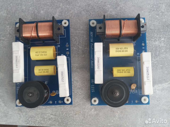 Звуковой фильтр