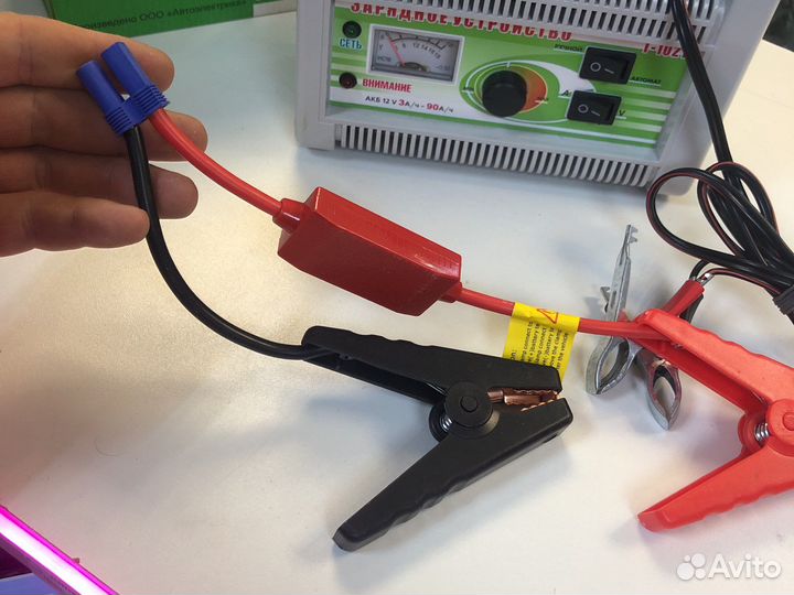 Авто зарядное Т-1021