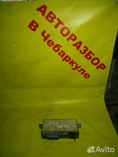 0265100049 Блок управления ABS BMW е34 бмв 520