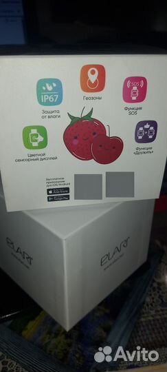 Детские часы с gps