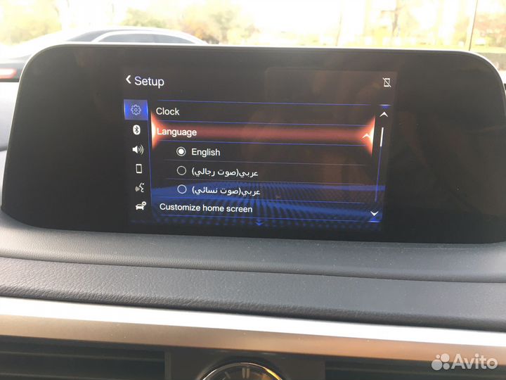 Руссификации lexus RX 300 2022 рынка AOE