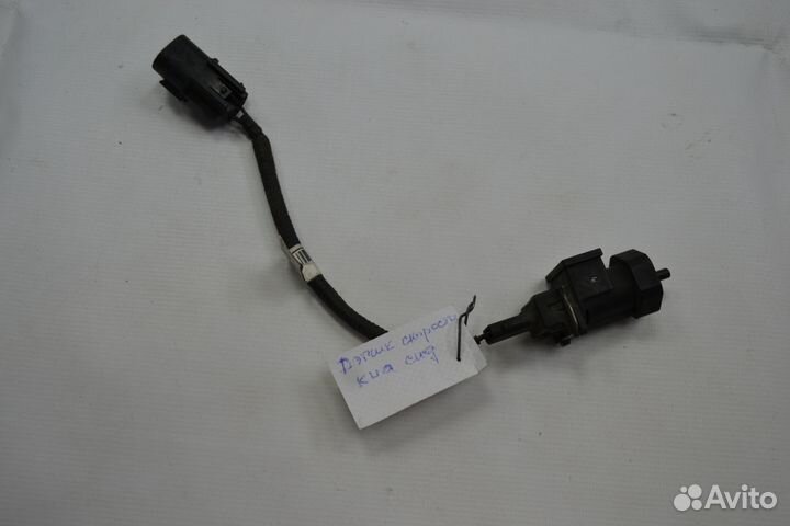 Датчики Kia Ceed 1.6