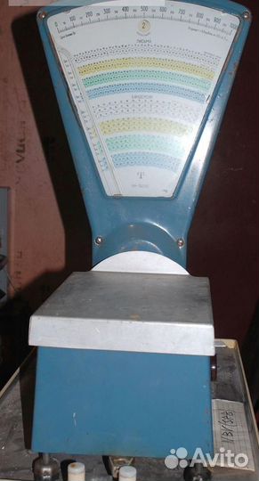 Весы почтовые двухсторонние бандероли СССР