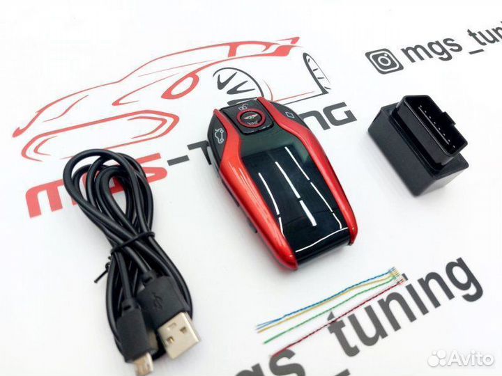 Смарт ключ Бентли дизайн BMW красный с экраном