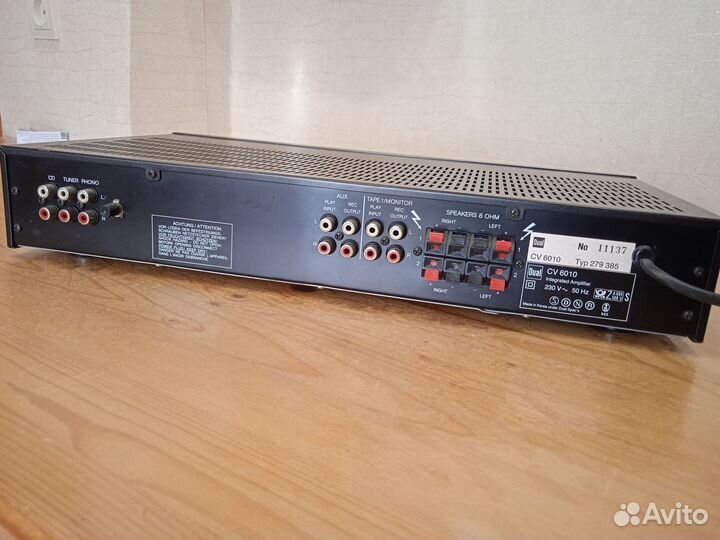 Усилитель dual CV-6010