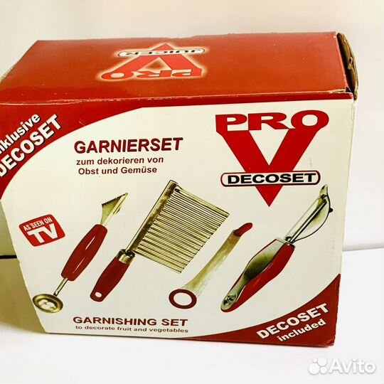 Соковыжималка juicer