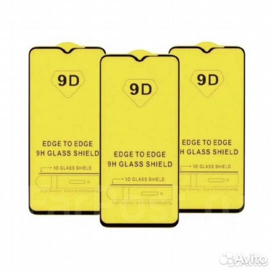 Защитные стёкла оптом на/для iPhone