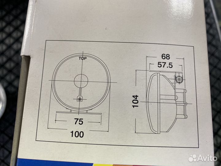 Противотуманные фары универсальные 100 мм стекло