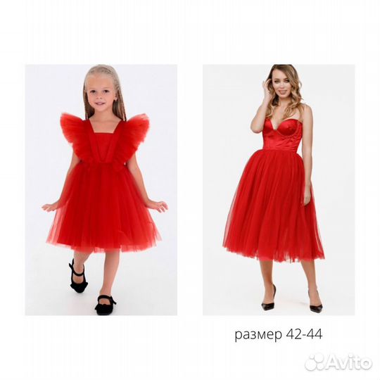 Платье 116-122