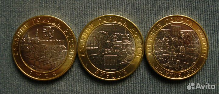 2016 - бим Ржев, Зубцов, Великие Луки