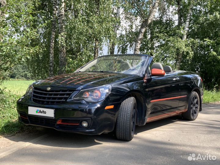 Chrysler Sebring 2.7 AT, 2008, 200 000 км