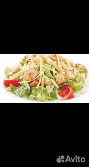 Комплексные обеды