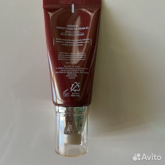 Missha тональный BB крем (50мл) SPF 42/PA+++