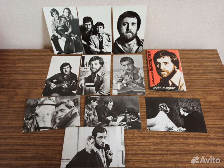 Открытки Высоцкий