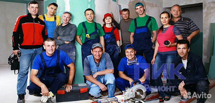 Бригада Плиточников