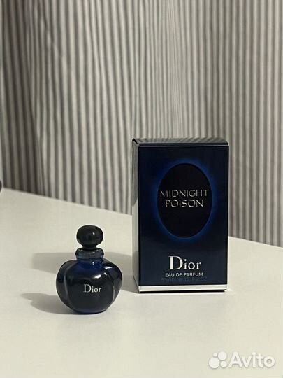 Dior midnight poison EDP 5ml